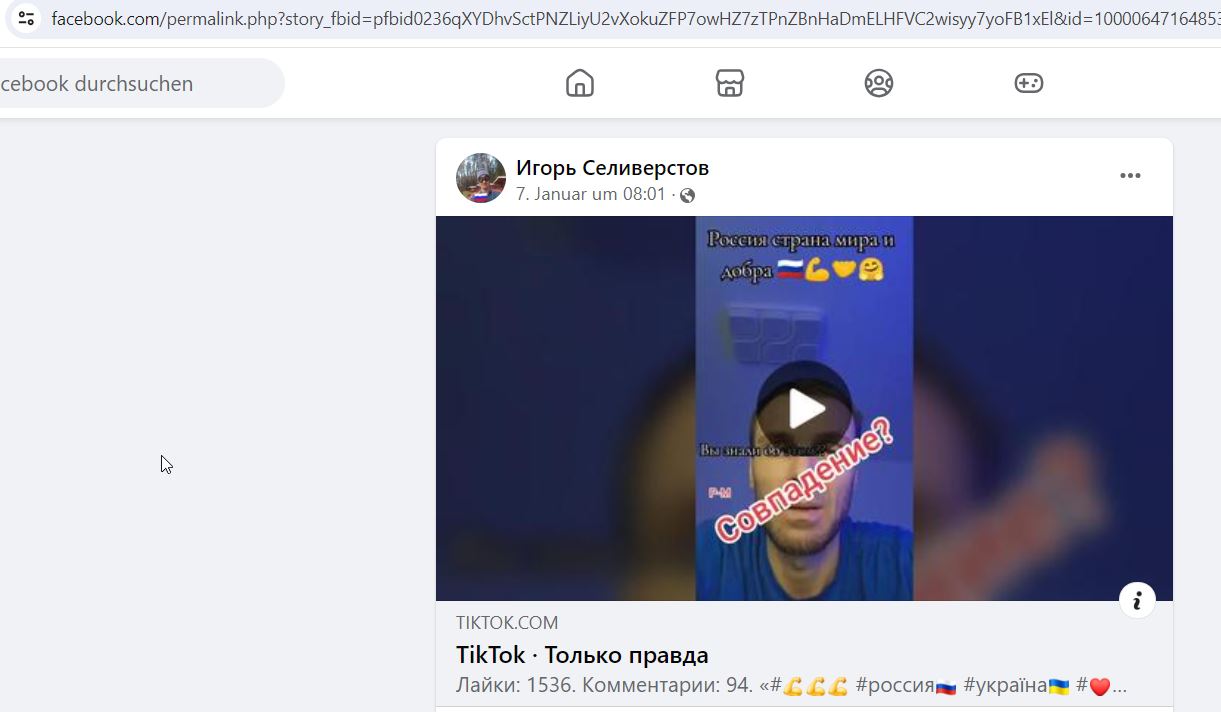 Seliverstov_Igor_001__SoR_013__-FB.jpg